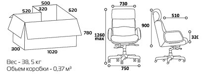 Кресло руководителя кожаное CHAIRMAN СН 417 - вид 4