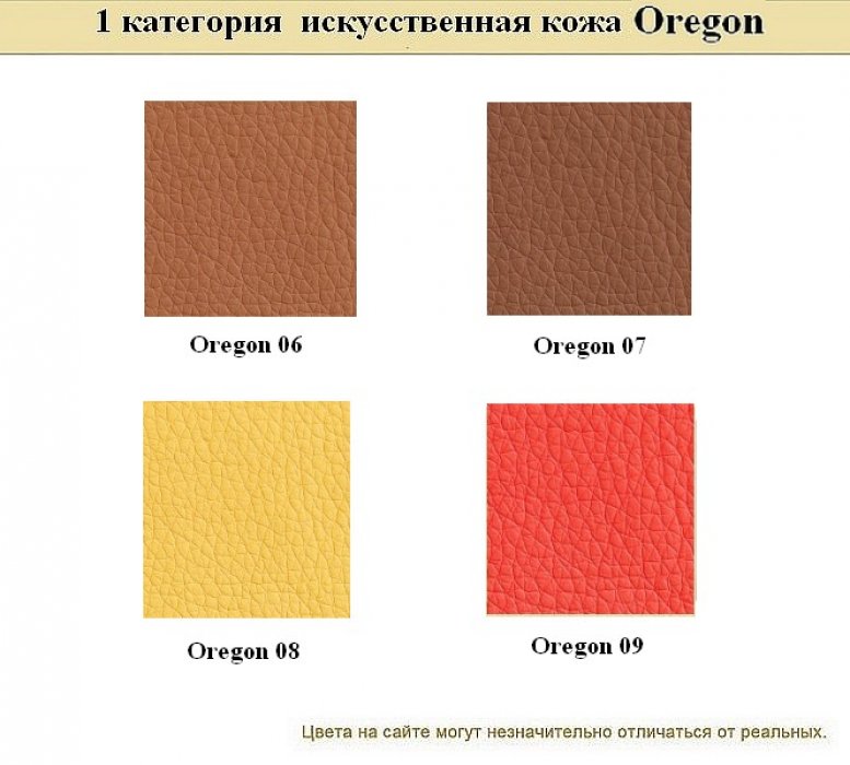 Офисный диван KIT - вид 22