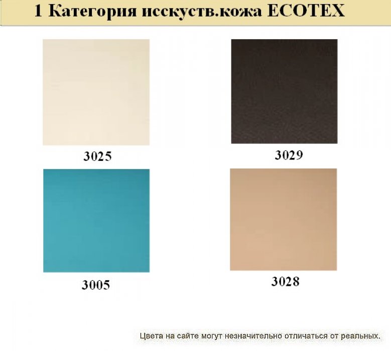 Офисный диван MATRIX - вид 13